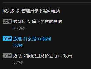 黑客能追回被骗的钱吗(黑客可以追回被诈骗的钱吗?)