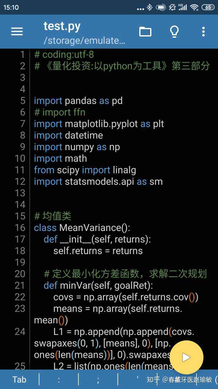 怎么样学代码(怎么学代码编程)