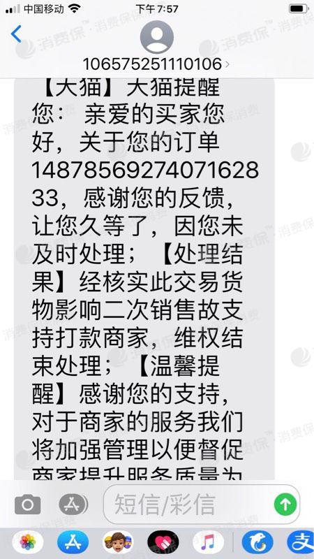 网络诈骗37天能追回资金(网络诈骗72小时内可以追回么)