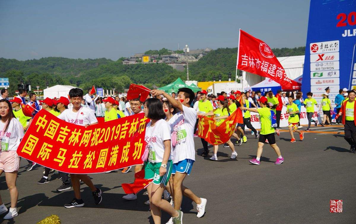 吉林市马拉松(吉林市马拉松2021报名)