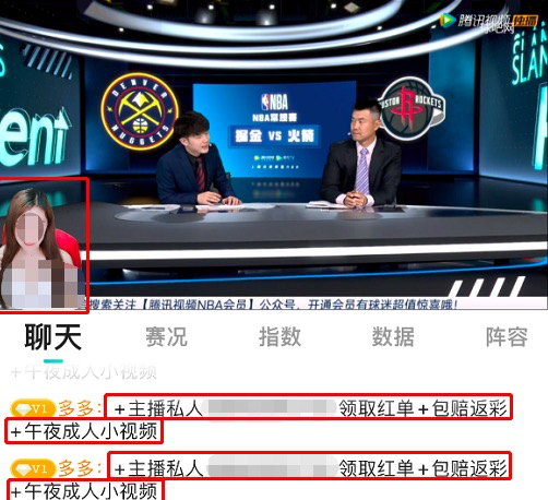 nba无插件直播(nba无插件直播在线观看免费)