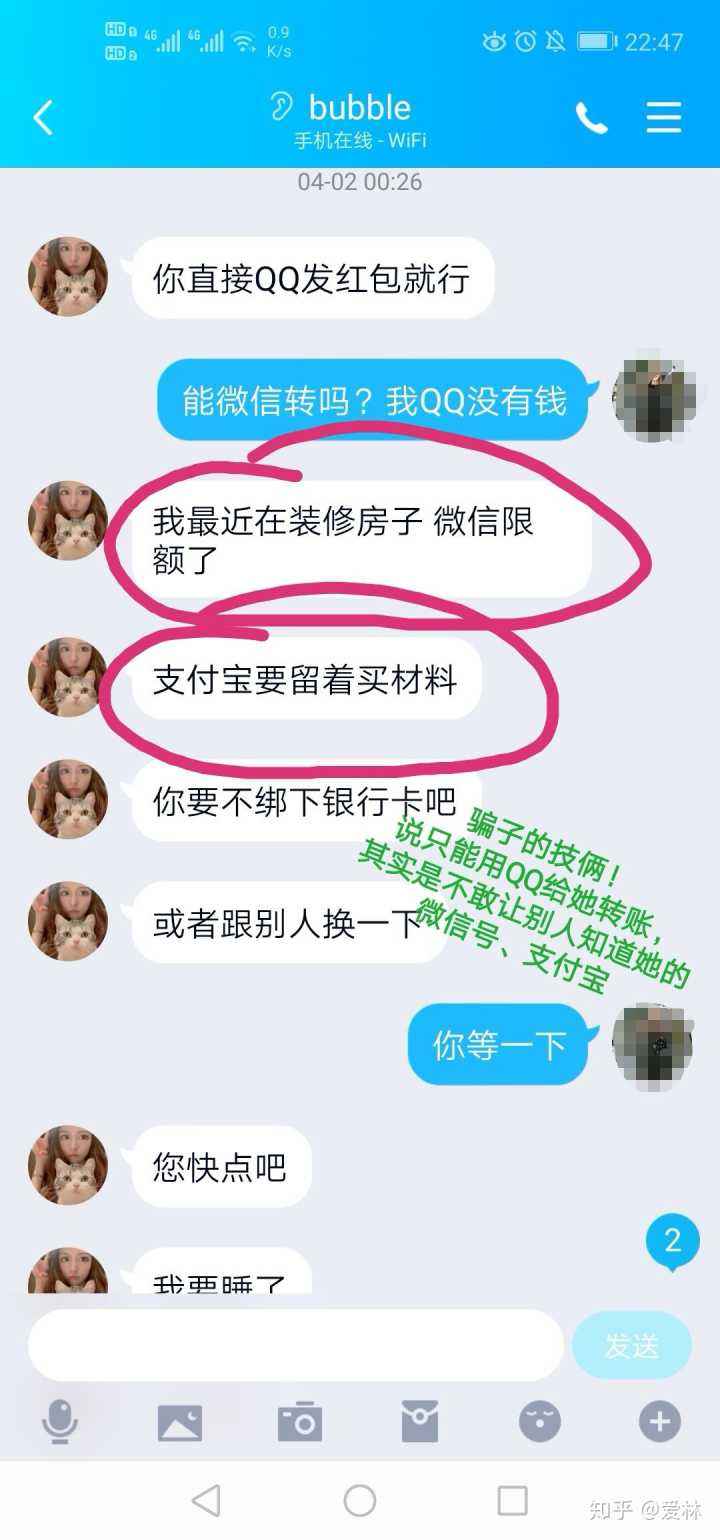 哪里可以找到帮盗号的(专业帮人盗号的人的联系方式)