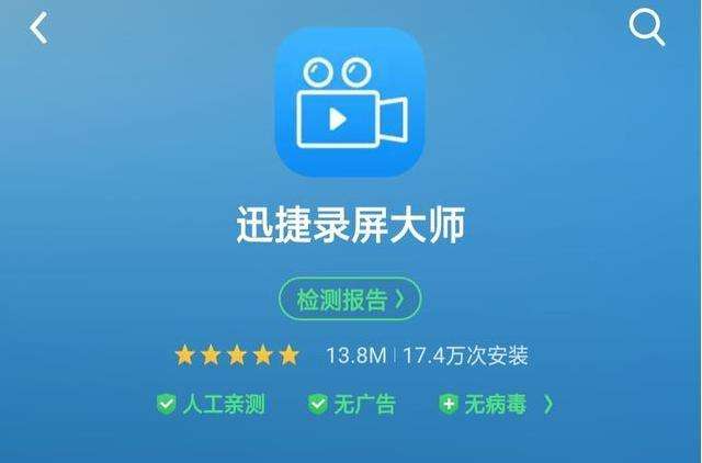 黑科技app下载网(黑科技app下载安装)