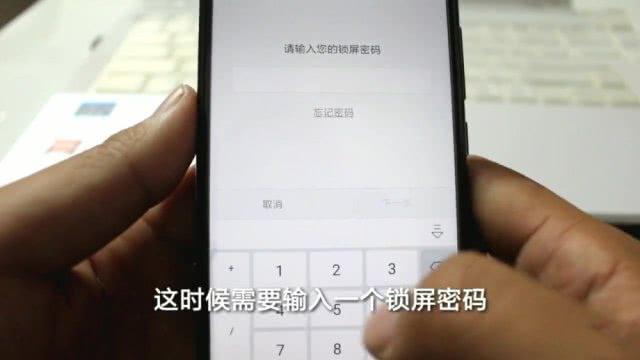 教你一招控制别人的手机(用什么方法可以控制别人的手机)