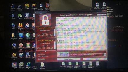 为什么会中勒索病毒(中了勒索病毒报警有用吗)