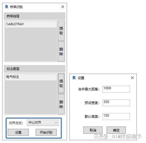 cad图纸加密软件(cad图纸加密软件价格)