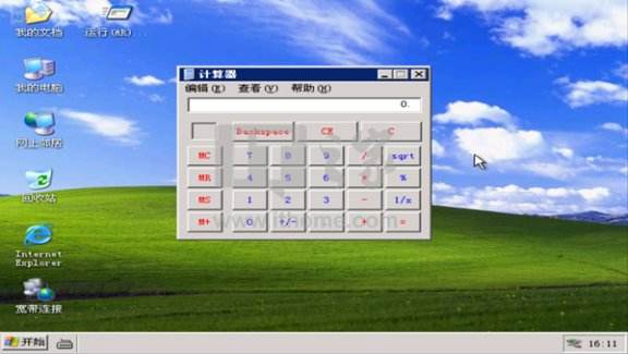 安卓手机虚拟windows系统(安卓模拟windows系统的虚拟机应用)