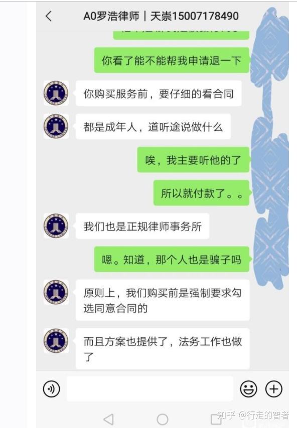 如何追回黑平台被骗的资金(如何追回黑平台被骗的资金Q)