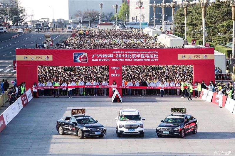 北京马拉松2019(北京马拉松2019年)