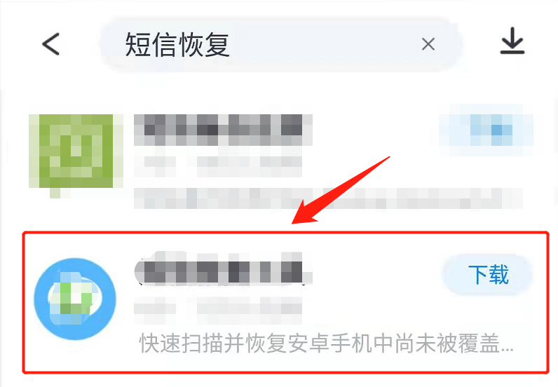 怎么能看到对方微信聊天记录(怎样能看到对方的微信聊天记录)