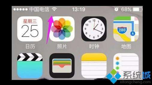 苹果手机为什么会被远程控制(感觉自己的iphone 被远程控制了)