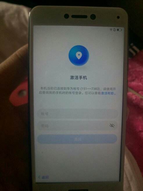 手机被锁住了怎么办(vivo手机被锁住了怎么办)