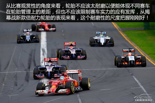 2014f1澳大利亚站(2010f1澳大利亚站正赛)