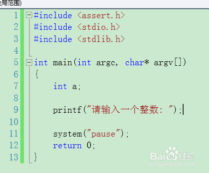 c语言病毒(C语言病毒制作)