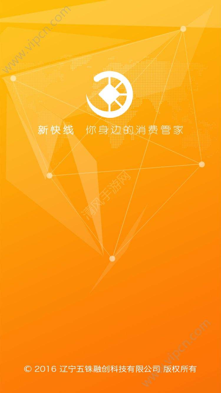 app安装下载免费(app安装下载免费听课,一年级)