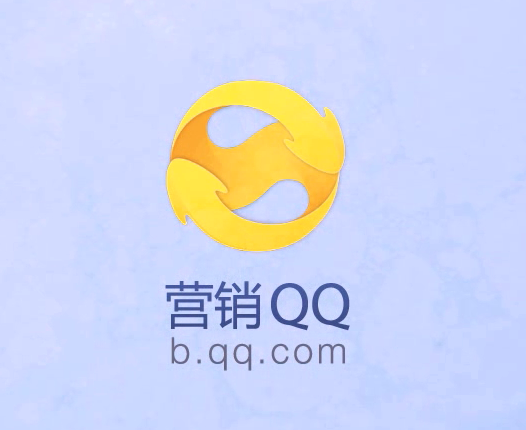 qq免费登陆平台的简单介绍