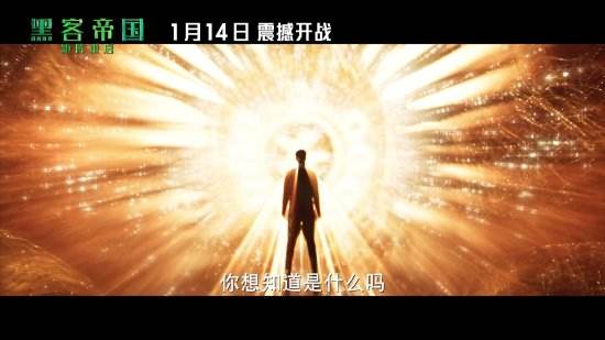 黑客帝国矩阵重启上映时间(黑客帝国矩阵重启什么时候上映)