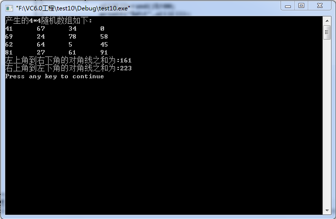 c语言基础程序100例(c语言基础经典程序100例)