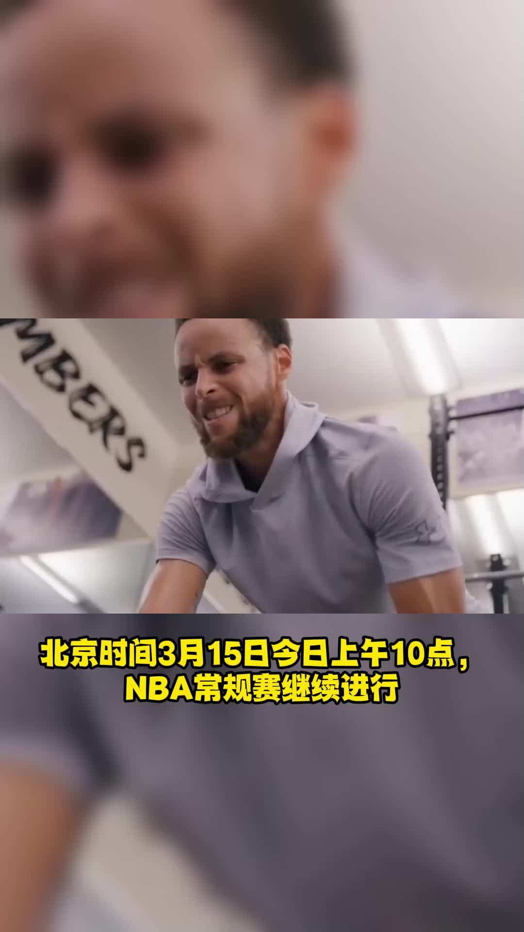 jrs低调看高清直播nba(jrs低调看高清直播NBA选秀)