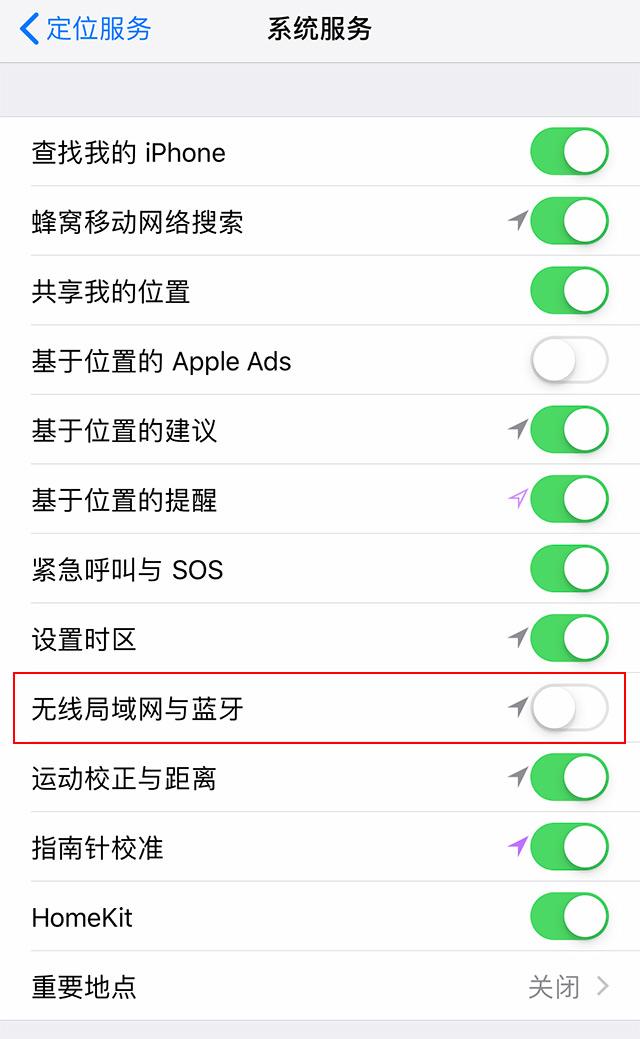 可以通过wifi入侵手机么(如何利用wifi入侵别人手机)