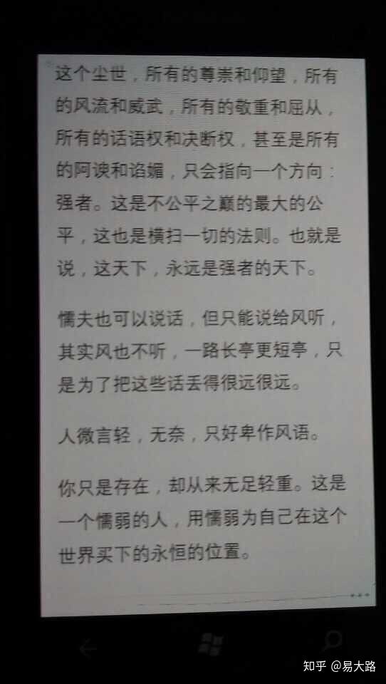 怎么时时刻刻知道别人的位置(怎么样随时随地知道别人的位置)