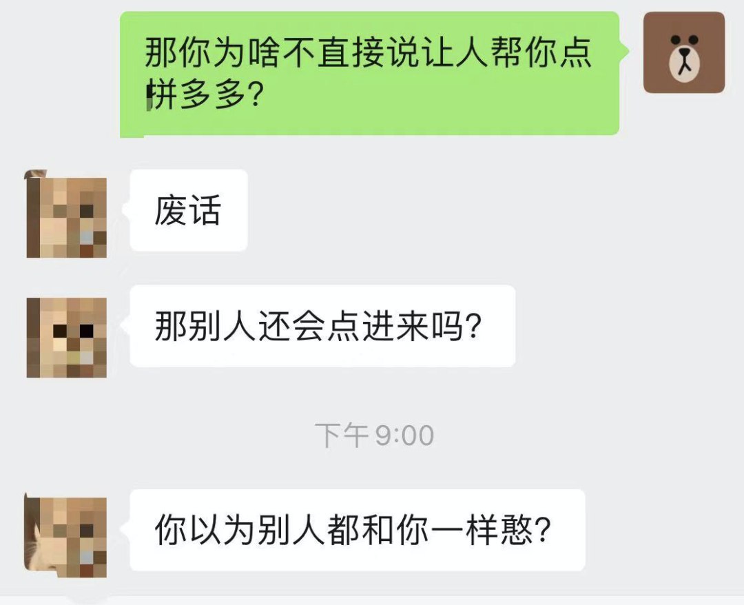 利用系统漏洞赚钱(系统有漏洞通过漏洞赚钱)