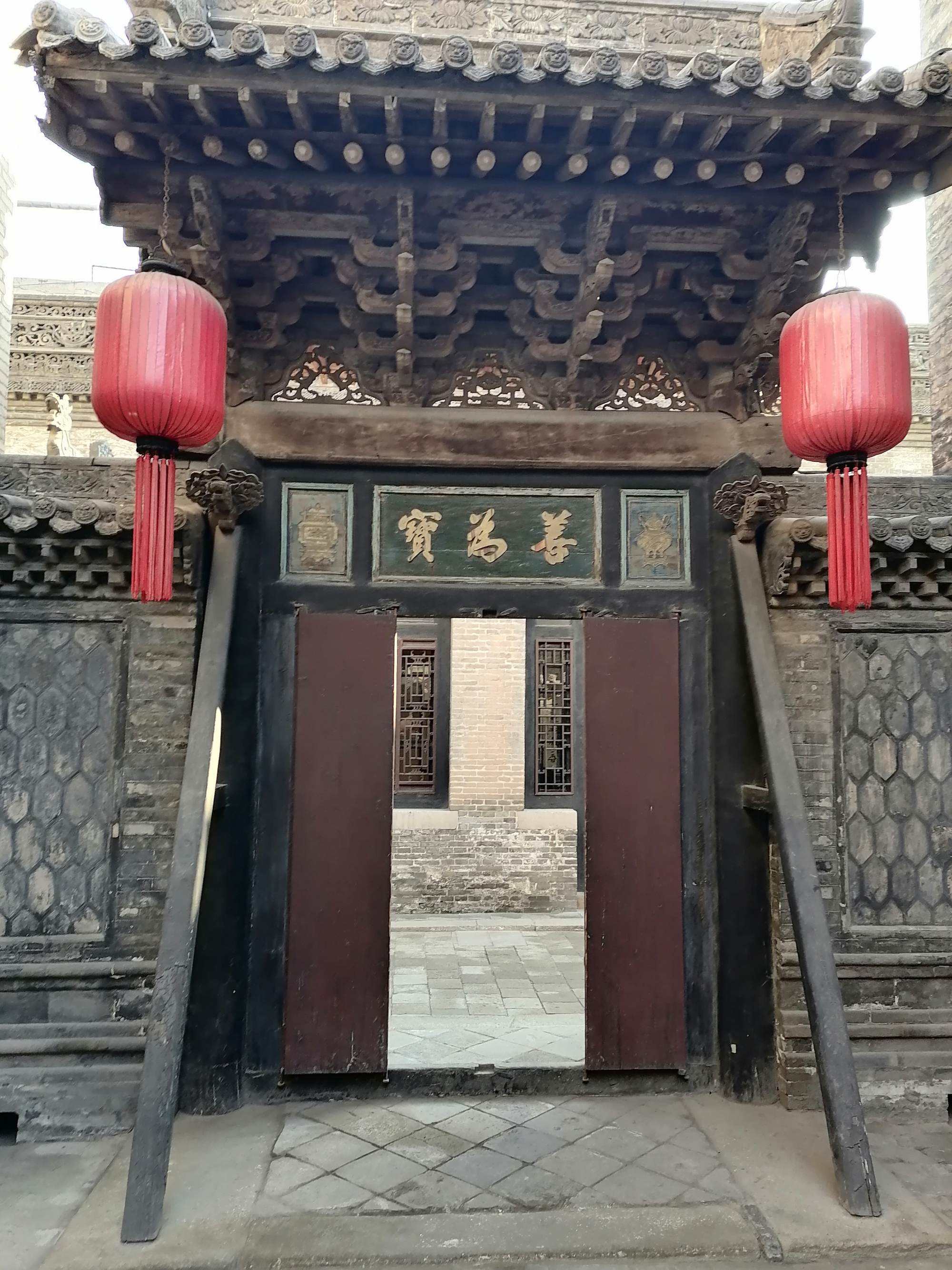 院子门匾写什么(庭院大门牌匾写什么好)