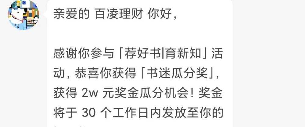 搞钱最快的办法是什么(搞钱最快的办法是什么剧本杀)