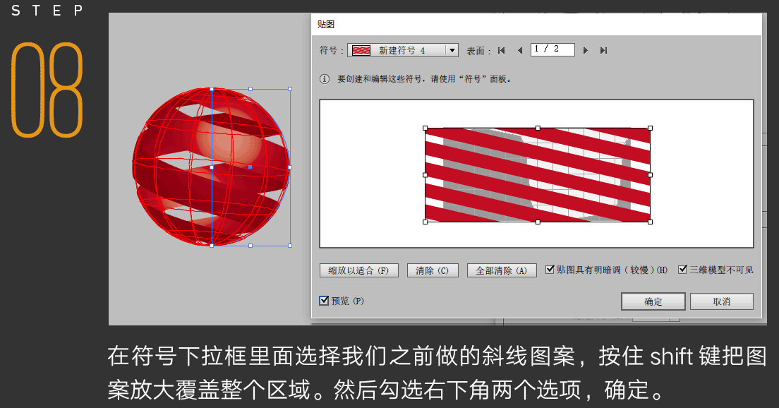 ai教程入门视频免费(ai入门基础教程视频教程)