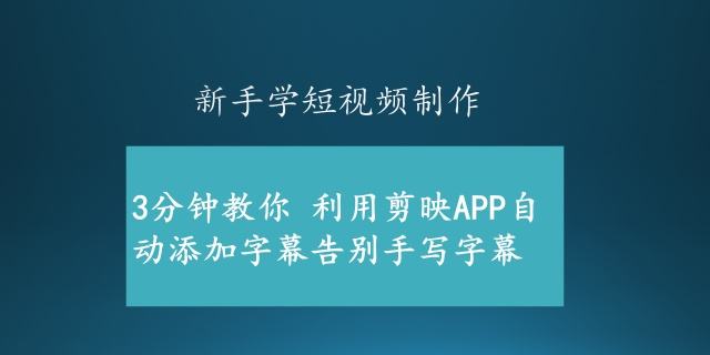 用手机能学到什么技术(在手机上可以学点什么技术)