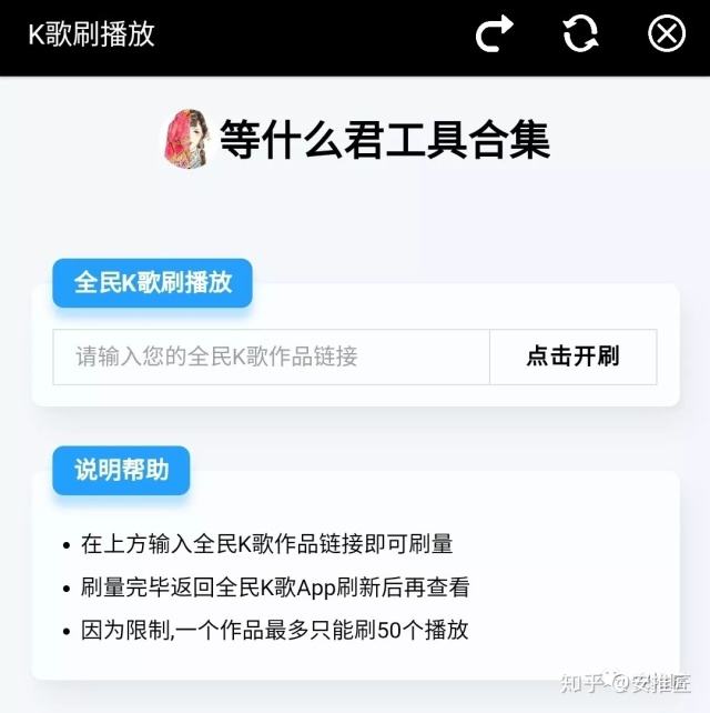 新黑科技软件合集(黑科技程序软件合集)