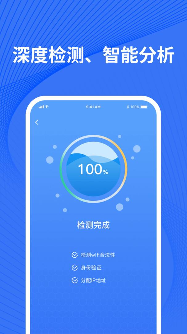 入侵手机摄像头的软件(摄像头入侵软件手机app)