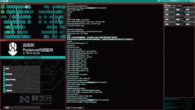 顶级黑客一般都学几年自学成才(为什么厉害的黑客,一般都是自学成才?今天总算知道了)