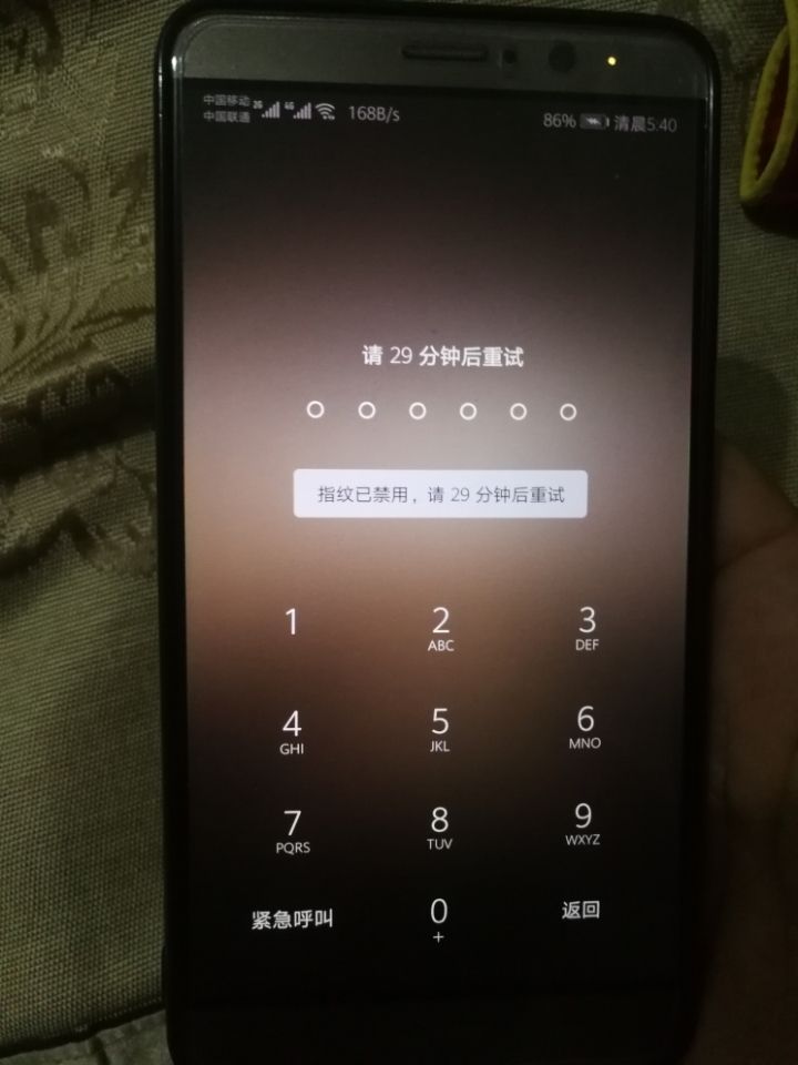 手机被锁无法使用怎么办(华为手机被锁无法使用怎么办)
