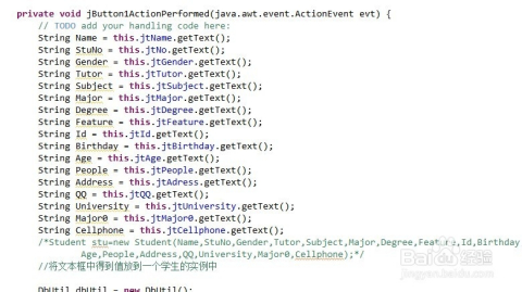 编程一个最简单游戏代码java(编程一个最简单游戏代码Python)