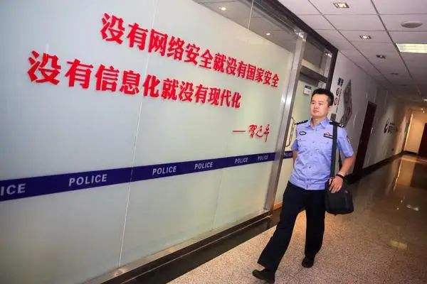 网警抓黑客容易吗(黑客为什么干不过网警)