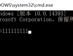 运用cmd黑掉室友电脑(运用cmd黑掉室友电脑win7)