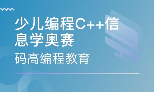 编程软件(编程软件下载手机版)