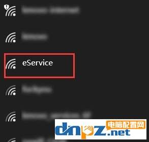 关于怎么连接别人家的wifi网络的信息