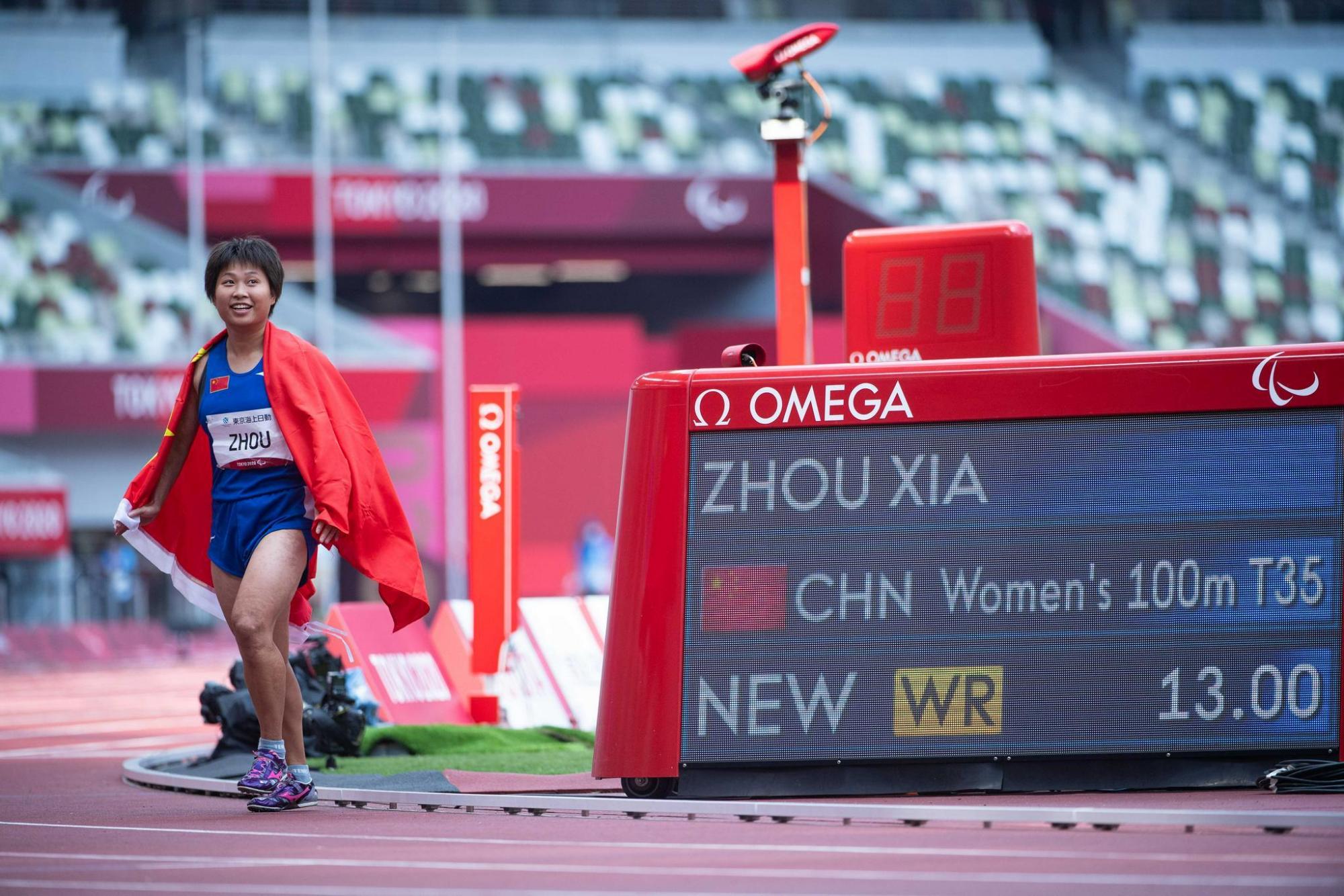 女子100米世界纪录(女子100米世界纪录保持者)