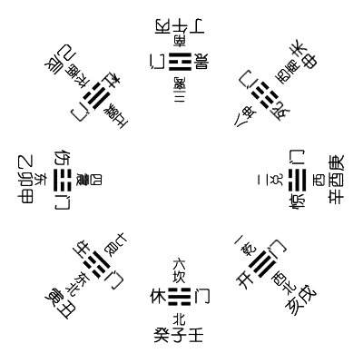 侵入的意思是什么意思(侵入和入侵意思一样吗?)