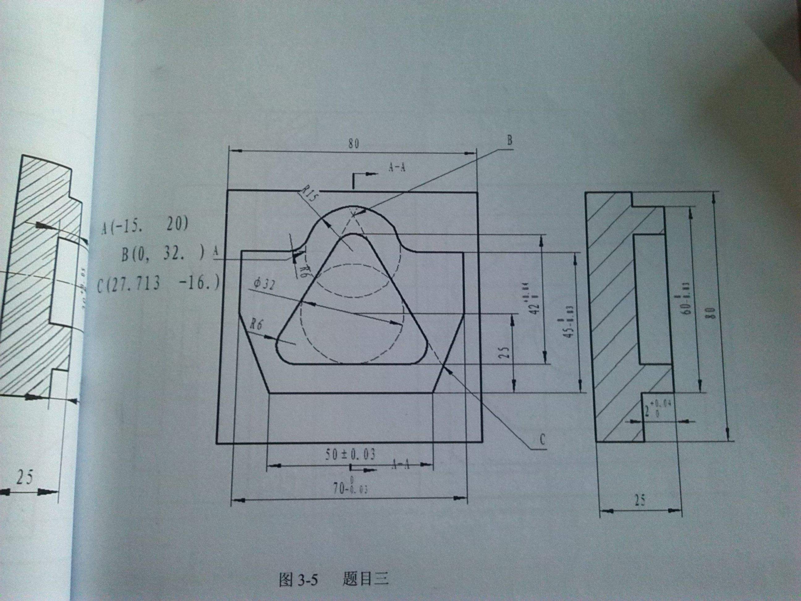 数控编程基本步骤(数控编程内容及步骤有哪些)