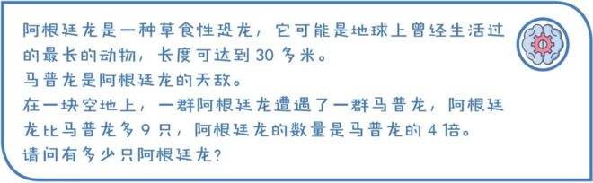 可一可再想表达的意思(可一可再歌词想表达的意思)