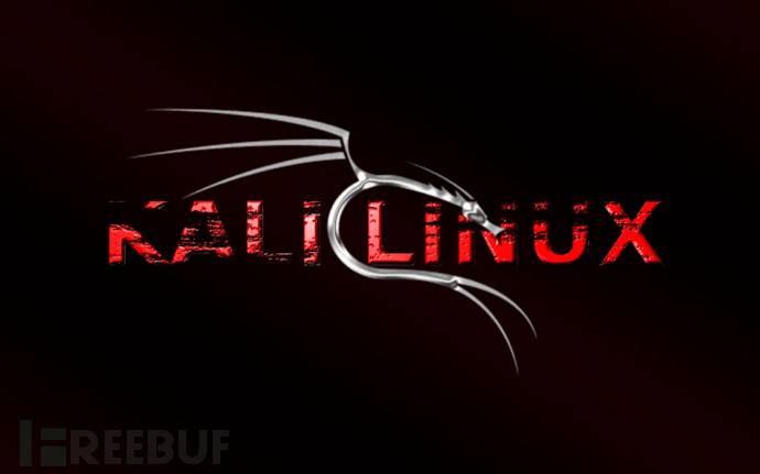 kalilinux官网下载(kalilinux中文版下载)