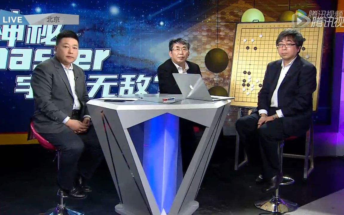 围棋master(围棋master小说)