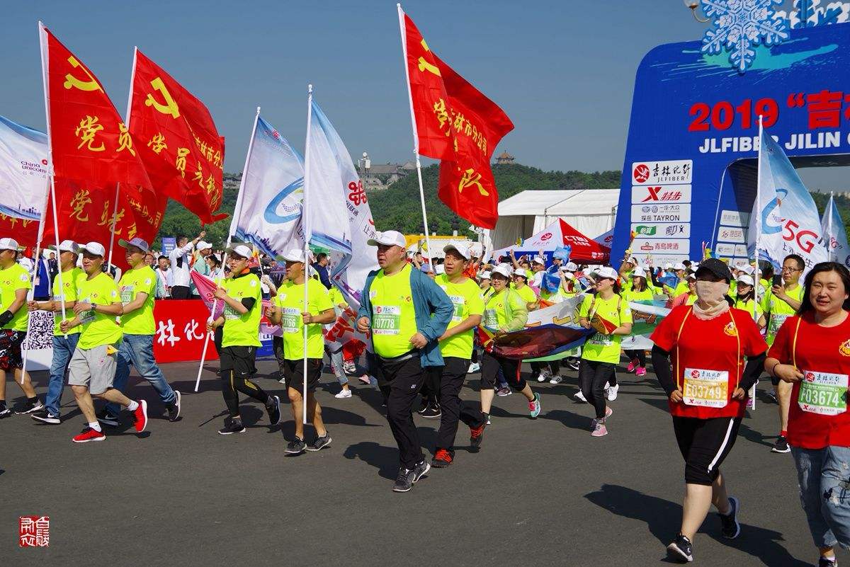 吉林市马拉松(吉林市马拉松2021路线图)