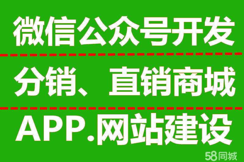 免费发布广告信息平台(免费发布推广信息的平台)