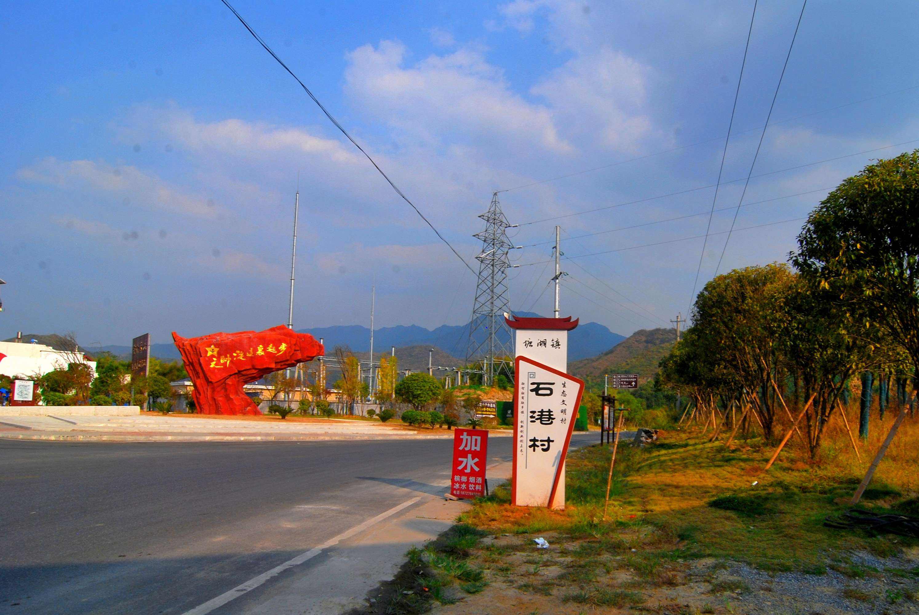 荻田大树(荻田大树撑杆跳)