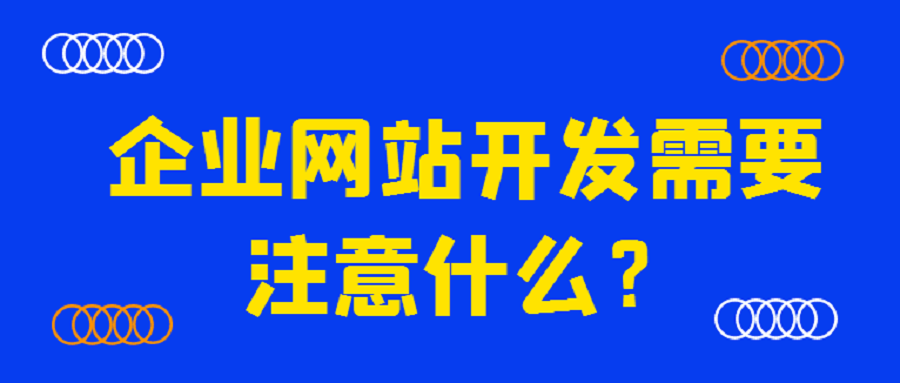 怎样做网站(怎么自己做网站)