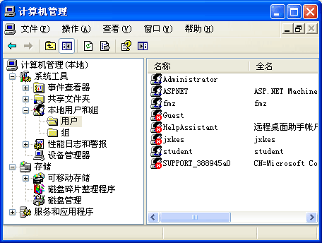 防黑客入侵软件(什么软件可以防止黑客入侵)